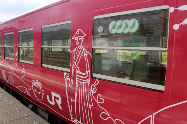 JR只見線ラッピング列車「縁結び列車」